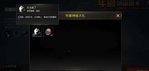 �����������̼�ս�����������ش����÷���