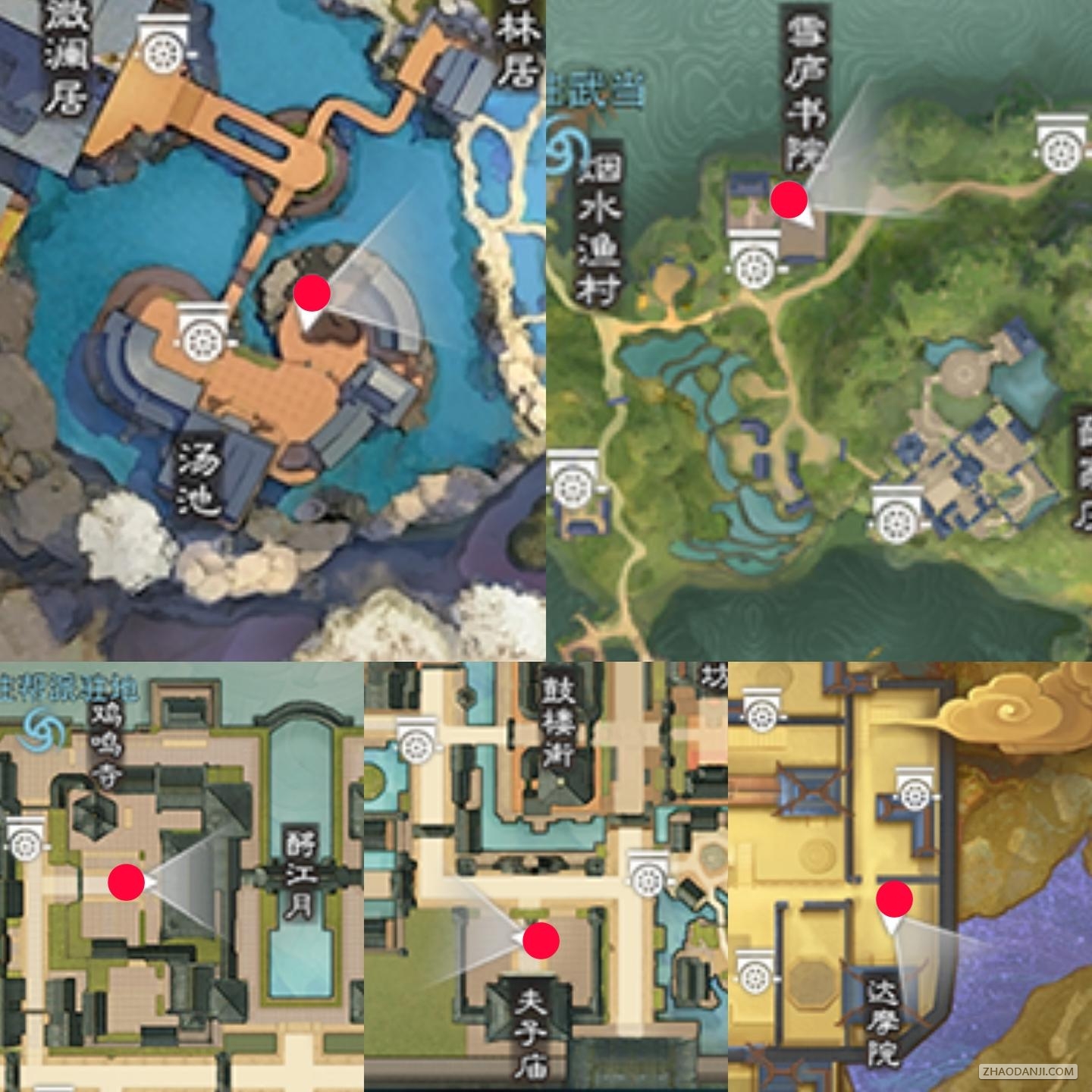 《楚留香》手游2019年1月16日打坐点位置