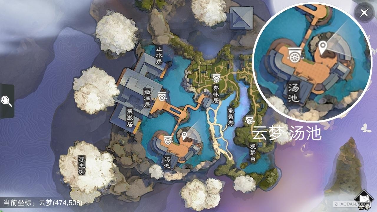 《楚留香》手游2019年1月16日打坐点位置