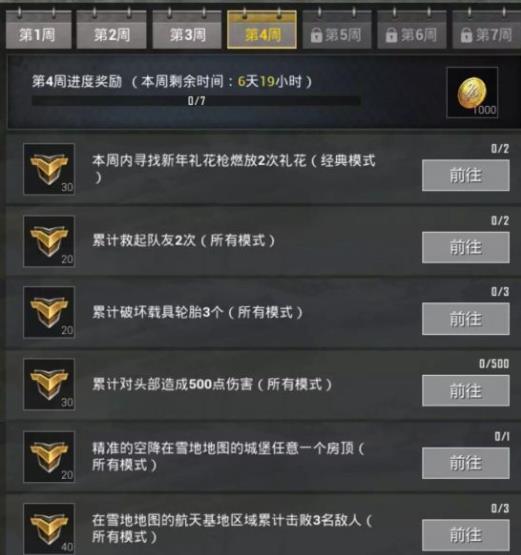 �����������̼�ս������������������������