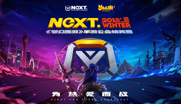 ���λ����Ρ�����NeXT�������