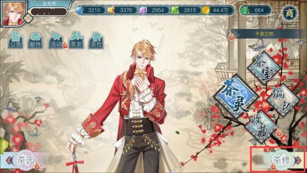 ������¼����ս��ô��