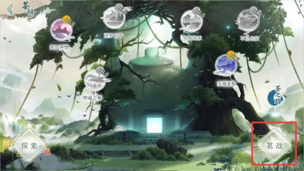 ������¼����ս��ô��