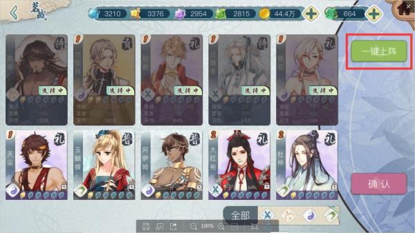 ������¼����ս��ô��