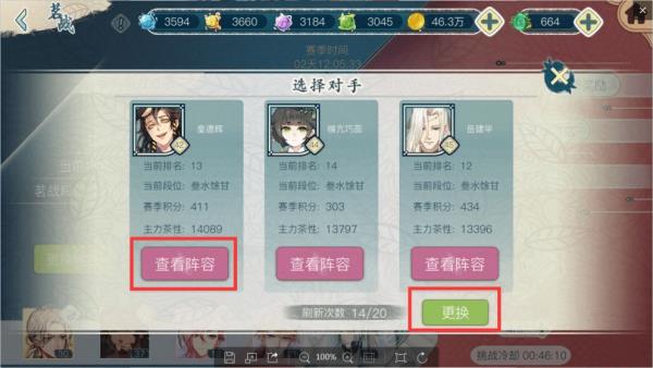 ������¼����ս��ô��