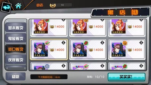 ��������ʷ�����γ�����Լ����ô��