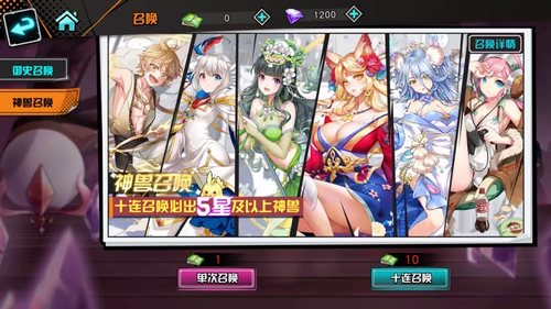 ��������ʷ�����γ�����Լ����ô��