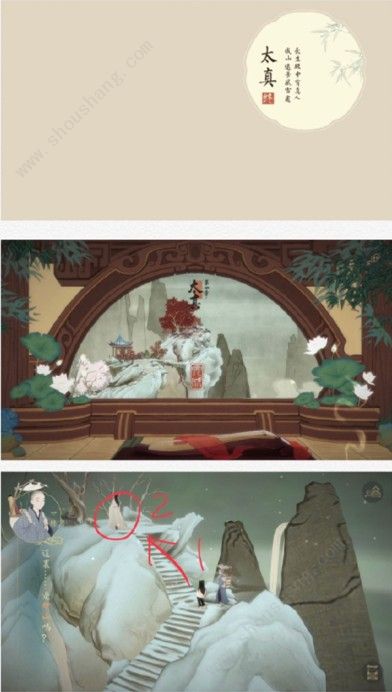 ���������ǧɽ��������̫��ȫ������Ʒͨ�ع����ķ���