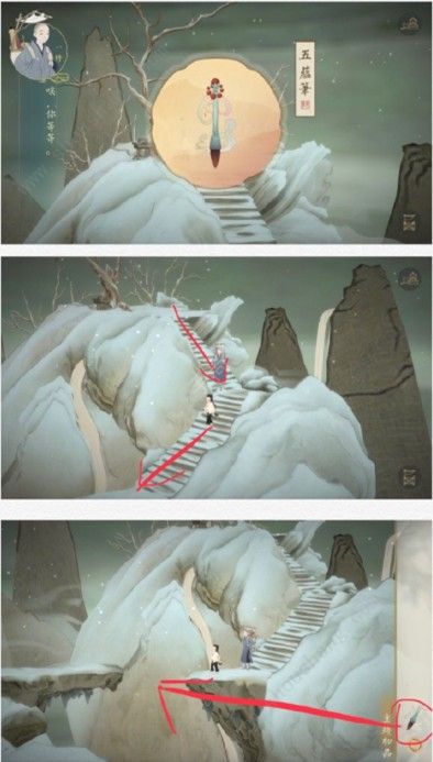 ���������ǧɽ��������̫��ȫ������Ʒͨ�ع����ķ���