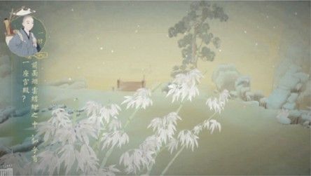 ���������ǧɽ��������̫��ȫ������Ʒͨ�ع����ķ���