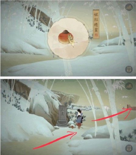 ���������ǧɽ��������̫��ȫ������Ʒͨ�ع����ķ���