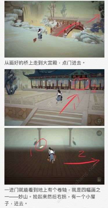 ���������ǧɽ��������̫��ȫ������Ʒͨ�ع����ķ���