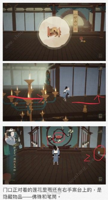 ���������ǧɽ��������̫��ȫ������Ʒͨ�ع����ķ���