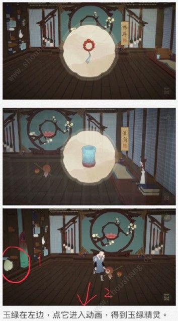 ���������ǧɽ��������̫��ȫ������Ʒͨ�ع����ķ���