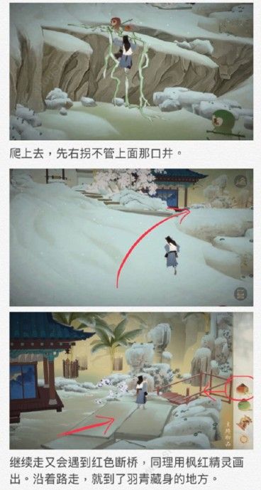 ���������ǧɽ��������̫��ȫ������Ʒͨ�ع����ķ���