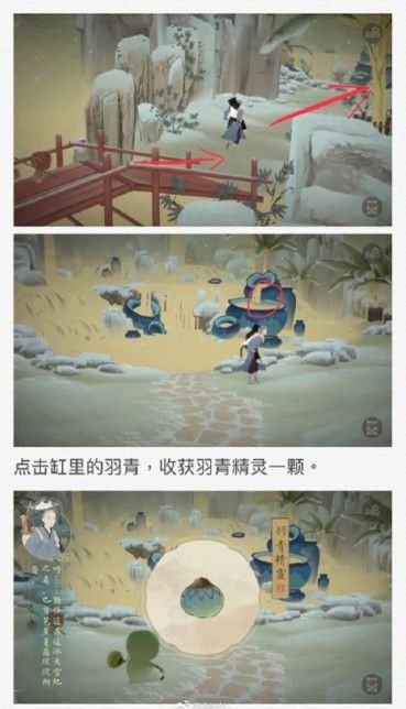 ���������ǧɽ��������̫��ȫ������Ʒͨ�ع����ķ���