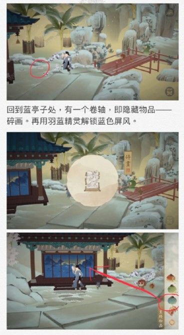 ���������ǧɽ��������̫��ȫ������Ʒͨ�ع����ķ���