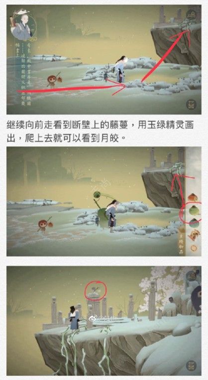 ���������ǧɽ��������̫��ȫ������Ʒͨ�ع����ķ���