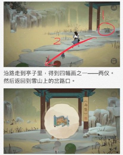 ���������ǧɽ��������̫��ȫ������Ʒͨ�ع����ķ���