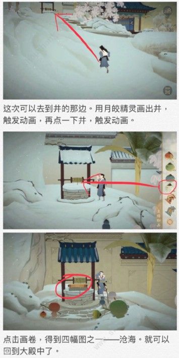 ���������ǧɽ��������̫��ȫ������Ʒͨ�ع����ķ���