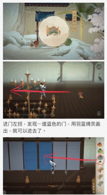 ���������ǧɽ��������̫��ȫ������Ʒͨ�ع����ķ���