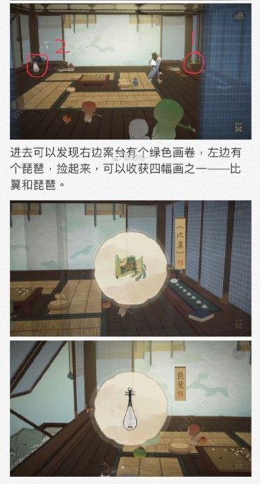 ���������ǧɽ��������̫��ȫ������Ʒͨ�ع����ķ���