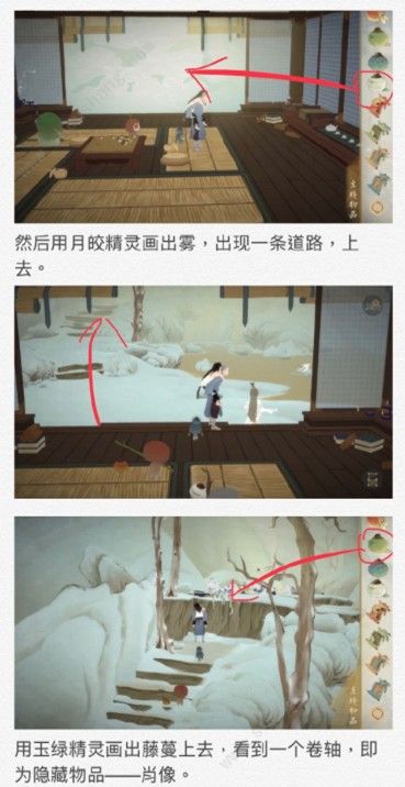 ���������ǧɽ��������̫��ȫ������Ʒͨ�ع����ķ���