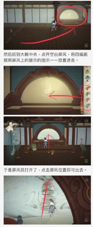 ���������ǧɽ��������̫��ȫ������Ʒͨ�ع����ķ���