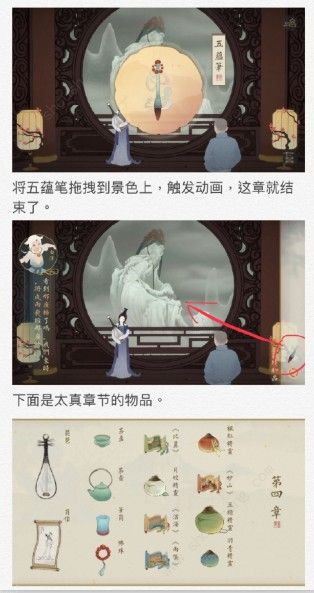 ���������ǧɽ��������̫��ȫ������Ʒͨ�ع����ķ���