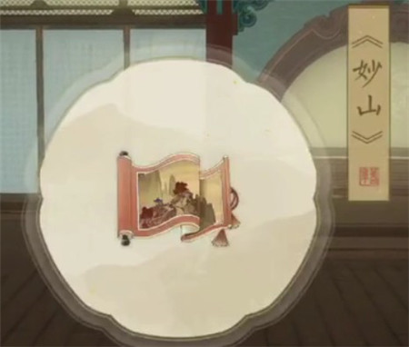 ���������ǧɽ����������ô�ռ��ķ���