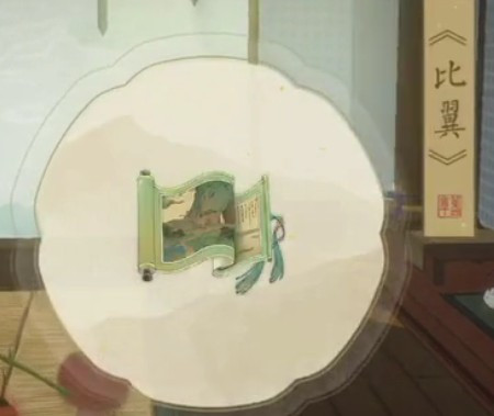 ���������ǧɽ����������ô�ռ��ķ���