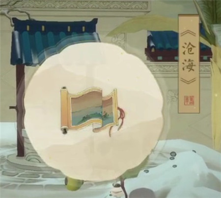 ���������ǧɽ����������ô�ռ��ķ���