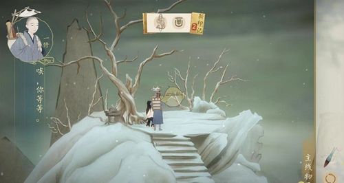 ���������ǧɽ�������´���̫����鲢ͨ��Ҫ��