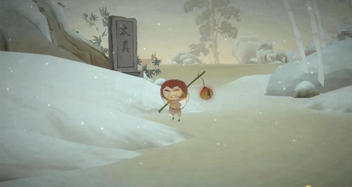 ���������ǧɽ�������´���̫����鲢ͨ��Ҫ��