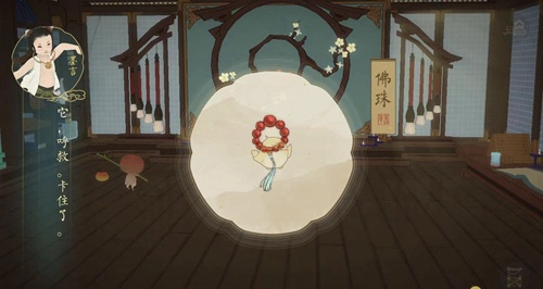 ���������ǧɽ�������´���̫����鲢ͨ��Ҫ��