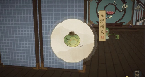 ���������ǧɽ�������´���̫����鲢ͨ��Ҫ��