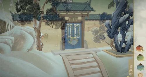 ���������ǧɽ�������´���̫����鲢ͨ��Ҫ��