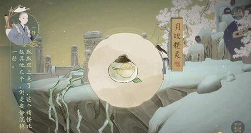 ���������ǧɽ�������´���̫����鲢ͨ��Ҫ��