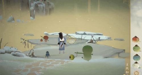 ���������ǧɽ�������´���̫����鲢ͨ��Ҫ��