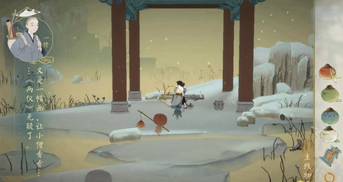 ���������ǧɽ�������´���̫����鲢ͨ��Ҫ��