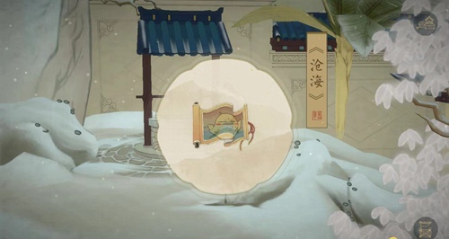 ���������ǧɽ�������´���̫����鲢ͨ��Ҫ��