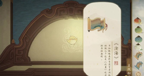 ���������ǧɽ�������´���̫����鲢ͨ��Ҫ��