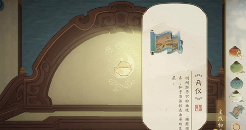 ���������ǧɽ�������´���̫����鲢ͨ��Ҫ��