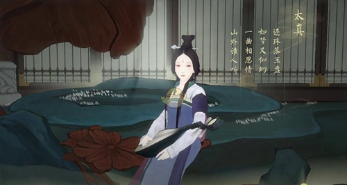 ���������ǧɽ�������´���̫����鲢ͨ��Ҫ��