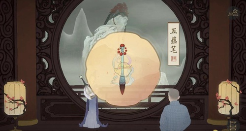 ���������ǧɽ�������´���̫����鲢ͨ��Ҫ��