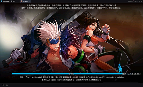 ��dnf������ǰ��ˢͼ����