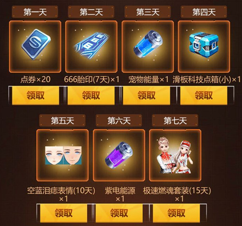 ��QQ�ɳ�������S���������齱���