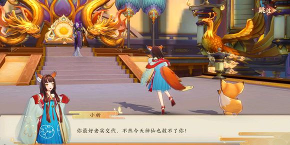 ��������ʱ�衷�ﻪ���췽��