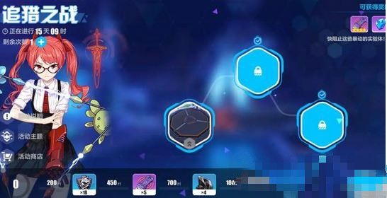 ������3���ǿյ�׷���߻�÷���