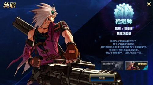 ��dnf��������ǿ��ʲô���